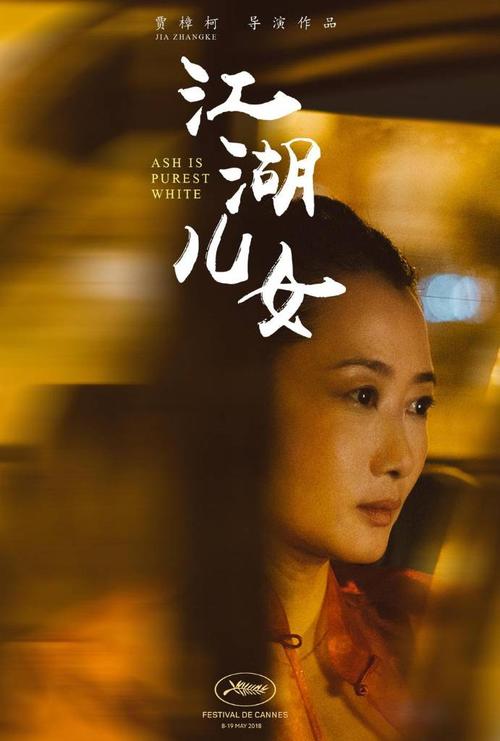 加拿大学生签证存款证明要求